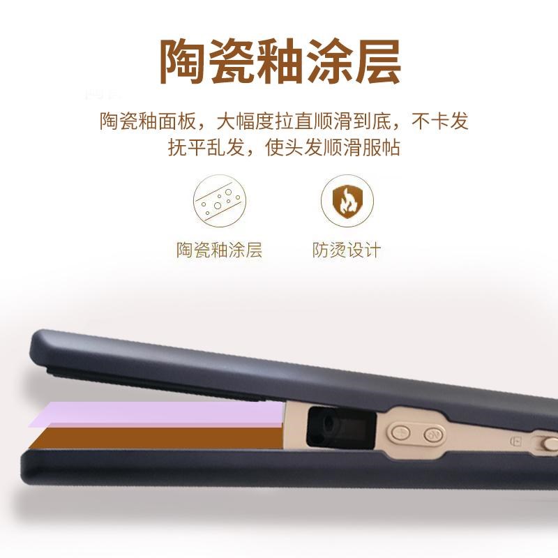 大号电夹板女直发卷发两用加宽直发夹板负离子直发器无线款拉直板