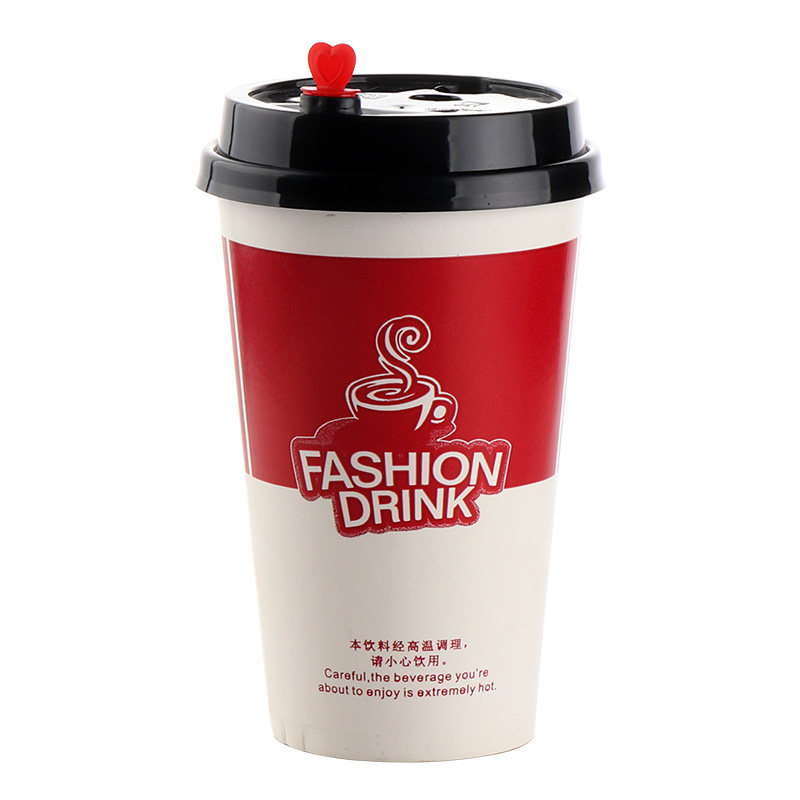 加厚热饮打包杯一次性奶茶咖啡纸杯子带盖500ml豆浆杯1000只定制