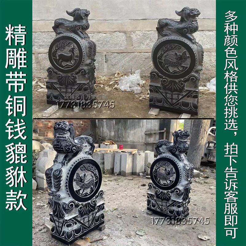 青石门墩一对仿古石鼓精雕麒麟款家用门口石雕装饰曲阳圆雕石雕门