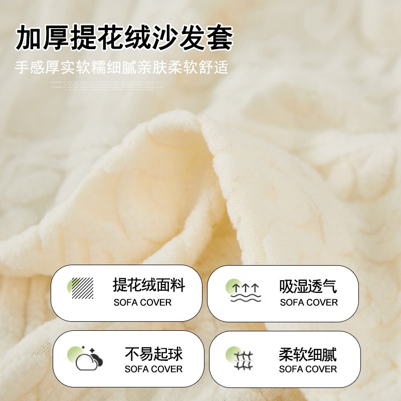 直排防猫抓沙发套罩卍能全包四季通用单人防滑一体沙发罩弹力盖布