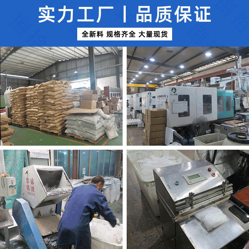 尼龙扎带按公斤自锁式一次塑料绑带广东系带园艺植物固定锁带