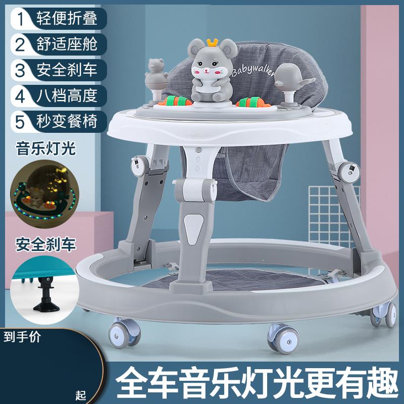 学步车防O型腿婴儿多功能防侧翻手推车宝宝可坐可推学行车起步车