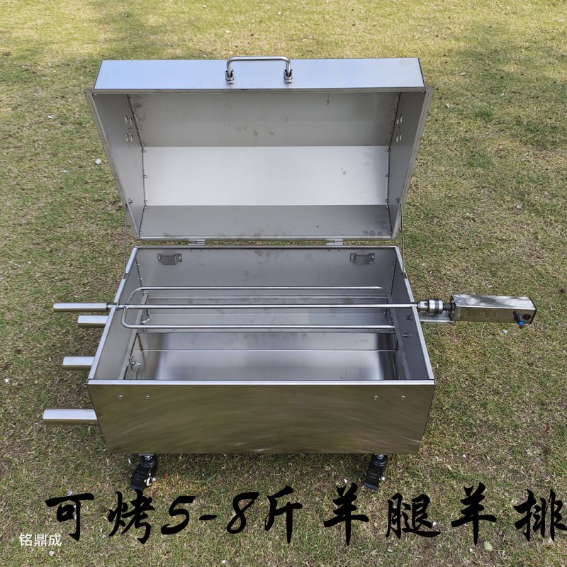 无烟全自动带盖烤羊腿炉子电动木炭闷烤羊排架旋转碳烤鸡炉商家用