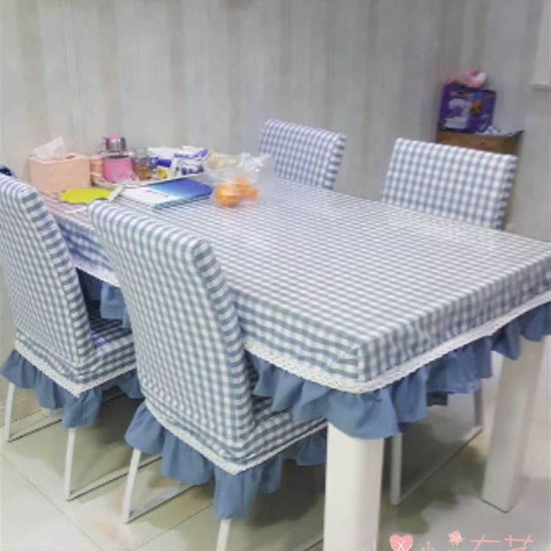 定制北欧网红格子布料餐桌布椅套椅垫套装茶几长方形椭圆圆形布艺