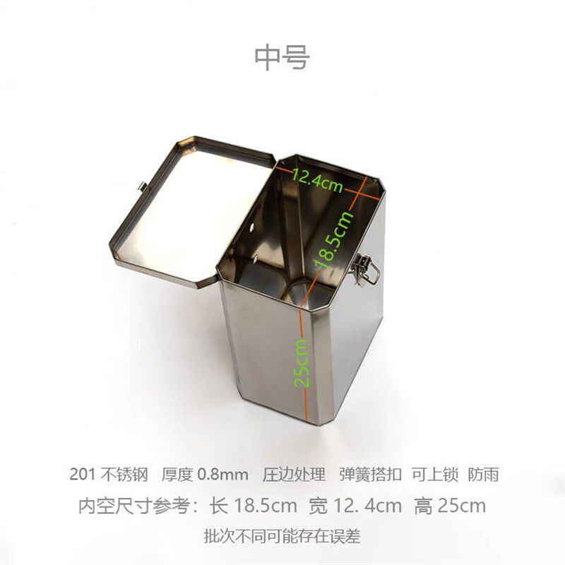 电动摩托车保险杠置物箱工具箱储物盒杂物箱子改装不锈钢手工加工