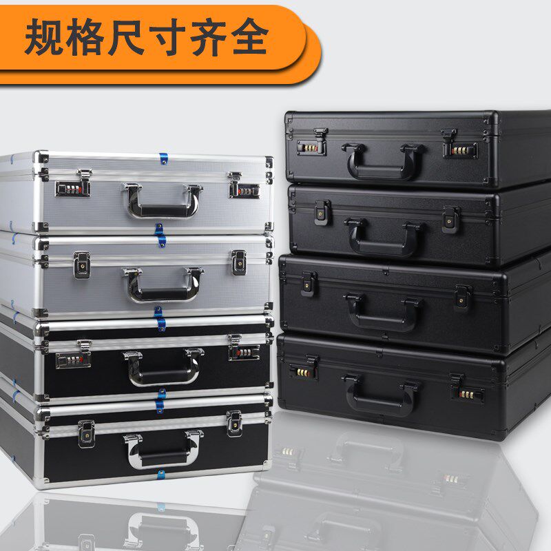 展会运输航空箱铝合金箱收纳精密电子仪器箱影视道具箱无人机工具