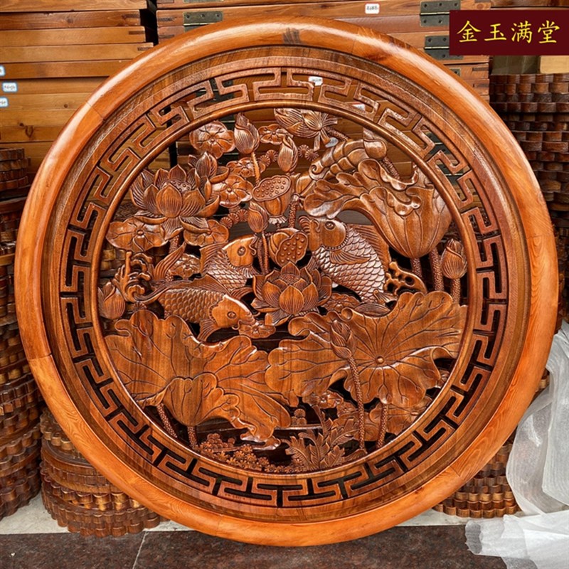 定制木雕挂件圆形香樟实木客厅壁挂东阳玄关装饰画福中式仿古墙饰