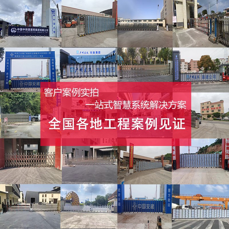 电动悬浮门铝合金平移门直线无轨伸缩段滑门工厂学校庭院工业大门