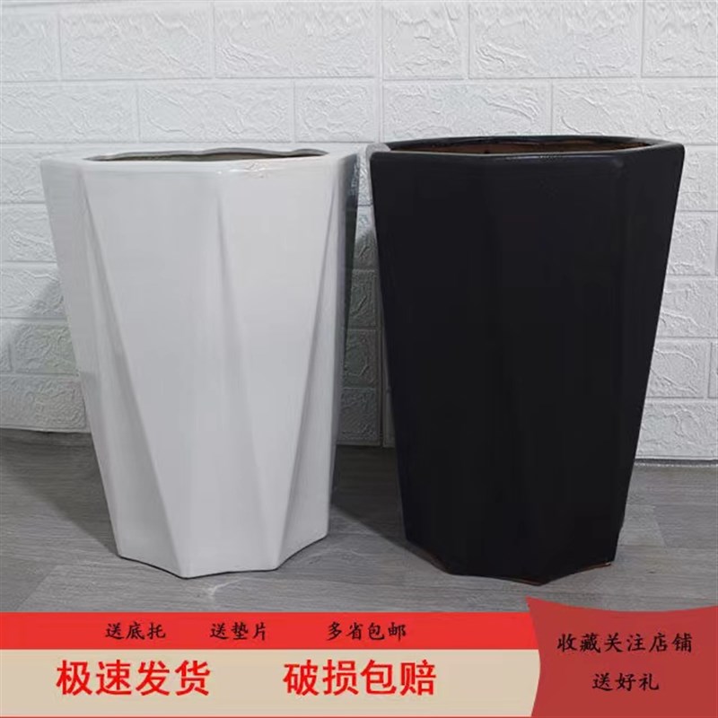中大特大号简约欧式落地绿萝发财树金钱树家用落地陶瓷花盆花瓶