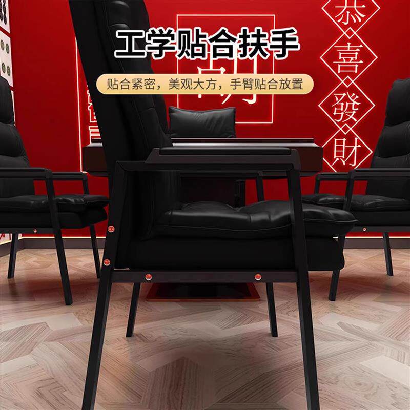 打麻将坐的凳子专用椅子棋牌室高端麻将椅麻将桌简易麻将机高级椅