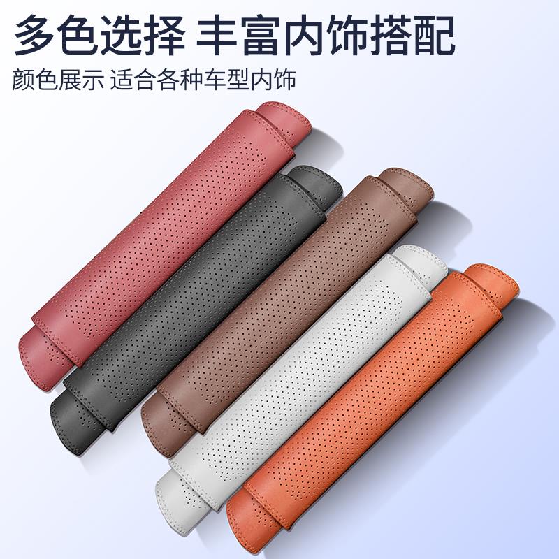 超薄夏季透气汽车坐垫主驾座垫四季通用单片纳帕真皮车座椅垫座套