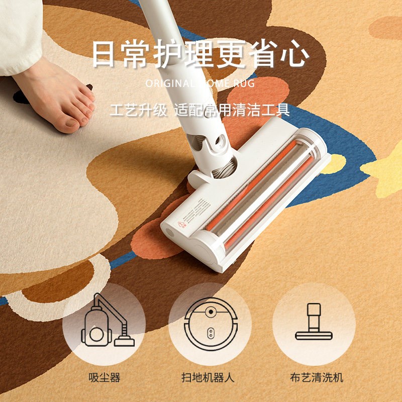 儿童房地毯卧室床边毯地垫防摔婴儿阅读区宝宝可爱免打理异形防水