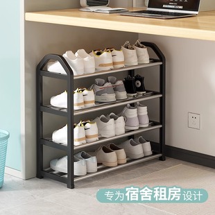 简易鞋 柜 架家用门口宿舍室内小型收纳好物出租屋鞋 架子多层防尘鞋