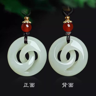 天然时来运转吊坠青玉扭转乾坤挂件男女款玉佩玉牌节日礼物送女友