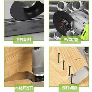 修电动家用开槽电铲切割 折扣价 鸽牌万用宝多功能修边机木工装