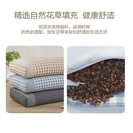 【折扣价】荞麦皮枕头荞麦枕芯全纯荞麦壳填充成人学生儿童单人护