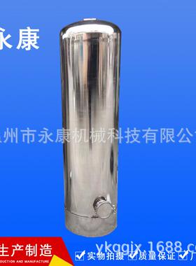 供应活性碳过滤器精密过滤器袋式过滤器空气过滤器可来图加工