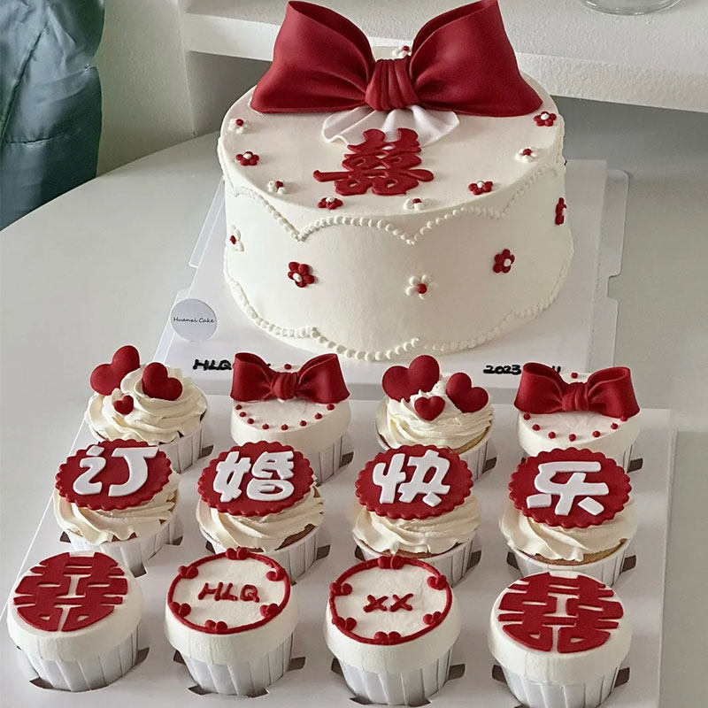 我们订新结婚快乐啦翻糖切模纸杯蛋糕模具翻糖婚礼喜字花馍模具