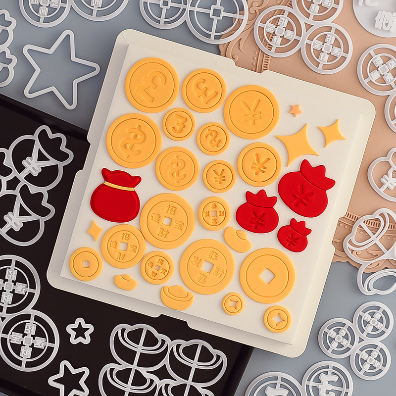 糖堡森林招财恭喜铜钱切模翻糖元宝福袋钱币符号蛋糕烘焙装饰模具