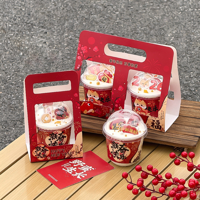 2026中式马年新年快乐蛋糕装饰波波杯手提盒新春快乐围边跨年包装