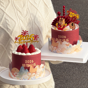 2026新年跨年蛋糕装饰双层马年祥云围边摆件马宝宝礼花亚克力插牌