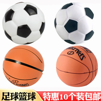 网红篮球足球蛋糕装饰品篮球鞋插件摆件男孩男神生日派对烘焙装扮