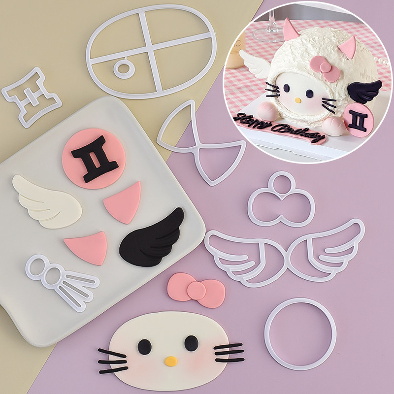 糖堡森林卡通12星座双子座KT猫翻糖切模女孩生日蛋糕装饰模具烘焙