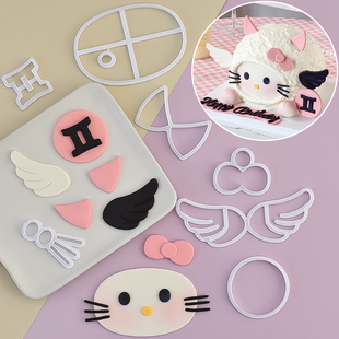 糖堡森林卡通12星座双子座KT猫翻糖切模女孩生日蛋糕装饰模具烘焙