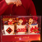 盒手提盒跨年2025法式 新年蛋糕装 饰包装 西点盒蛇年打包饼干盒礼盒