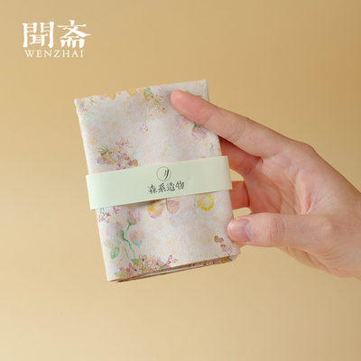 闻斋2025新款繁花鹿皮绒家用吸水茶巾养壶茶巾印花茶桌垫茶道配件