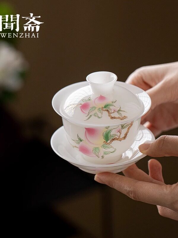 闻斋手绘桃子三才盖碗茶杯冰种玉瓷功夫茶具高档寿桃不烫手泡茶碗