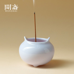 闻斋云梦仿古禅意小豆青线香炉茶道配件室内三足香炉家用香炉烧香