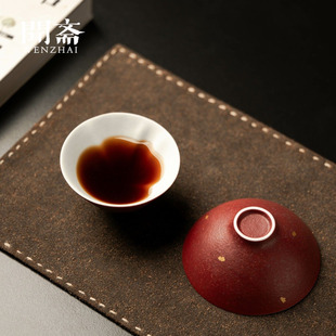 葫芦杯主人杯家用喝茶杯宽口杯手工洒金福禄品茗杯功夫茶具不烫手