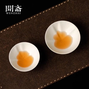 葫芦杯主人杯家用喝茶杯宽口杯手工洒金福禄品茗杯功夫茶具不烫手