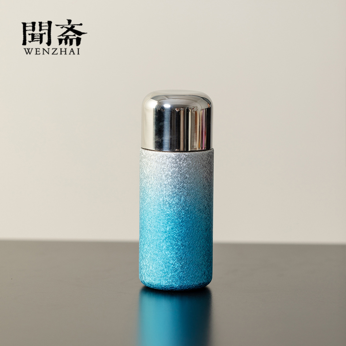 闻斋便携式口袋杯家用高颜值双层水杯男女高档泡茶杯保温杯焖茶壶