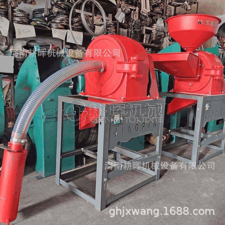 粗盐大米粉碎机化工原料磨粉机多功能粉碎设备,机械设备,粉碎机,淘宝优惠券,粉丝福利购,淘宝优惠卷