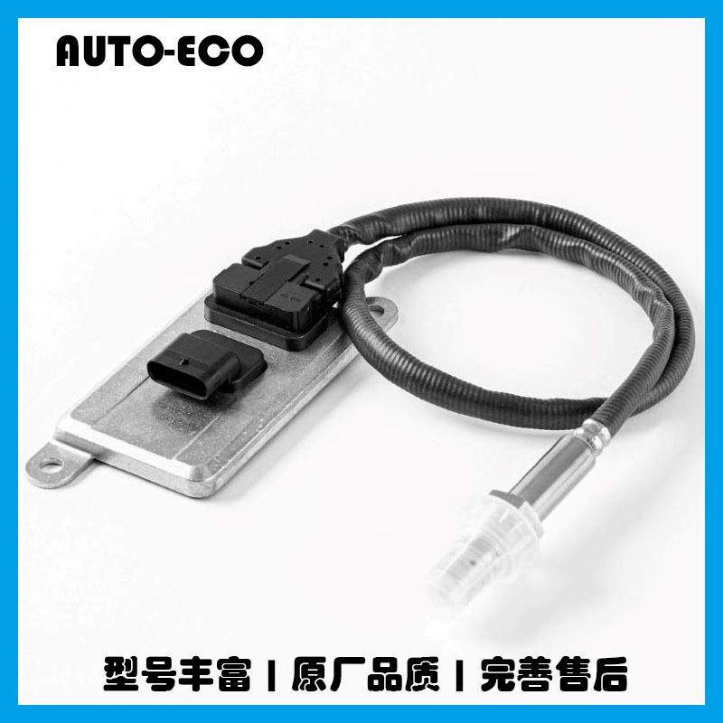 氮氧传感器208733955WK96605Cnoxsensor