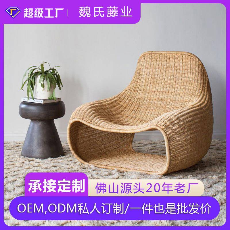 户外庭院阳台藤椅露台花园民宿酒店客厅露天休息区仿藤休闲