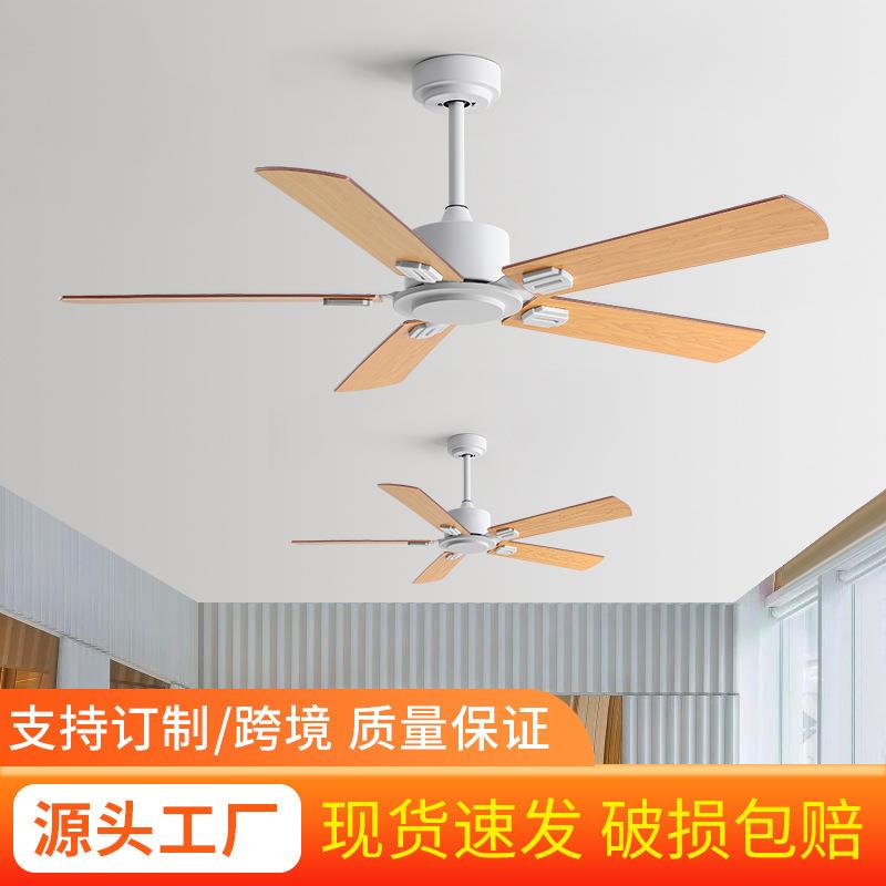 56寸大风力静音工业变频吊扇餐厅客厅家用商用复古无灯吊顶电风扇
