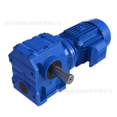 浙江工厂现货包装机械减速机/减速马达S75轴可加长