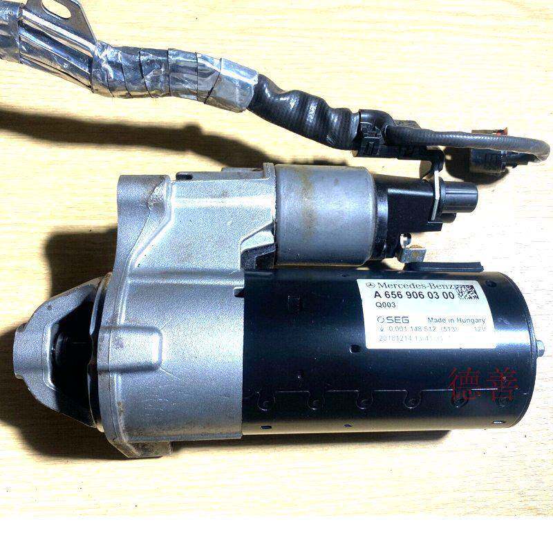 适用奔驰656GLE350GLE400E350E400G350起动机启动机柴油