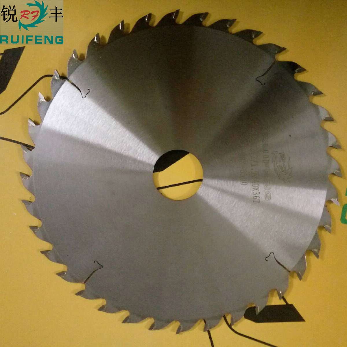 合金多片锯锯片 超薄木材锯片木工锯片 3S凸台专用255*2.2*36T