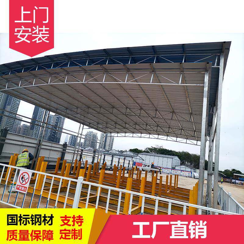 轨道活动推拉钢筋棚轻钢结构彩钢雨棚可移动钢架棚伸缩铁皮雨棚