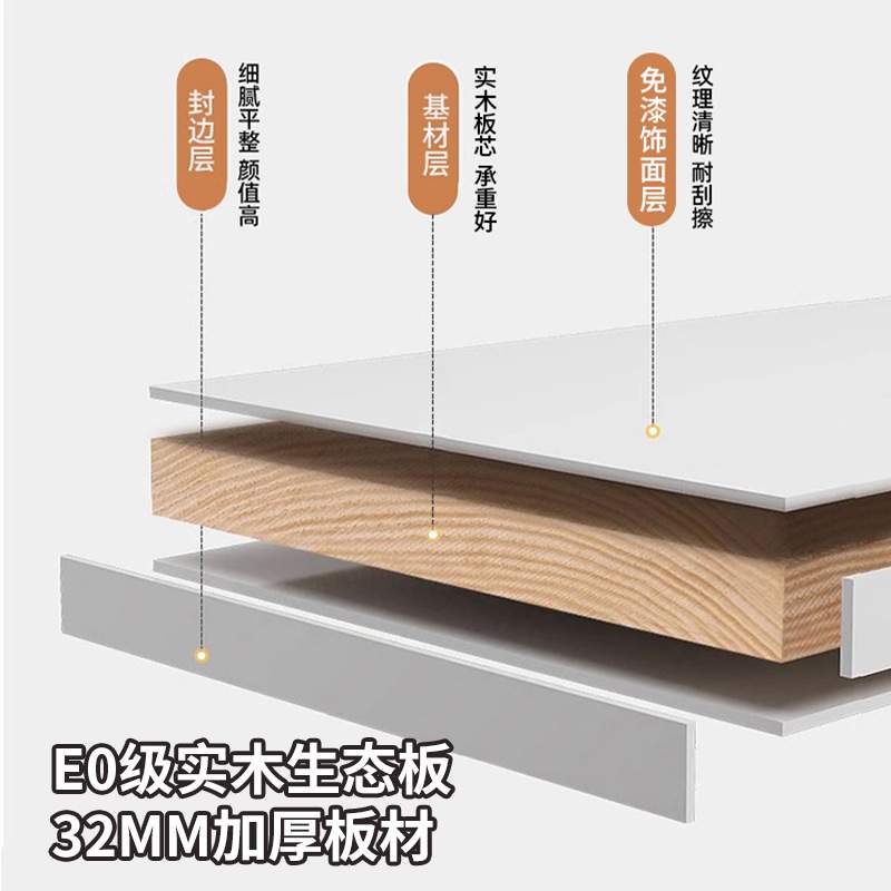 手摇升降电脑桌台式双人电竞桌子工作台简约办公桌学生家用长书桌