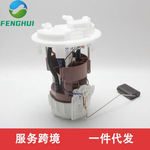 9674467780750732370255252适用于雪铁龙标致208/301