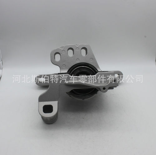 D09T39060A DA6R39060A    适用于马自达  机脚胶R