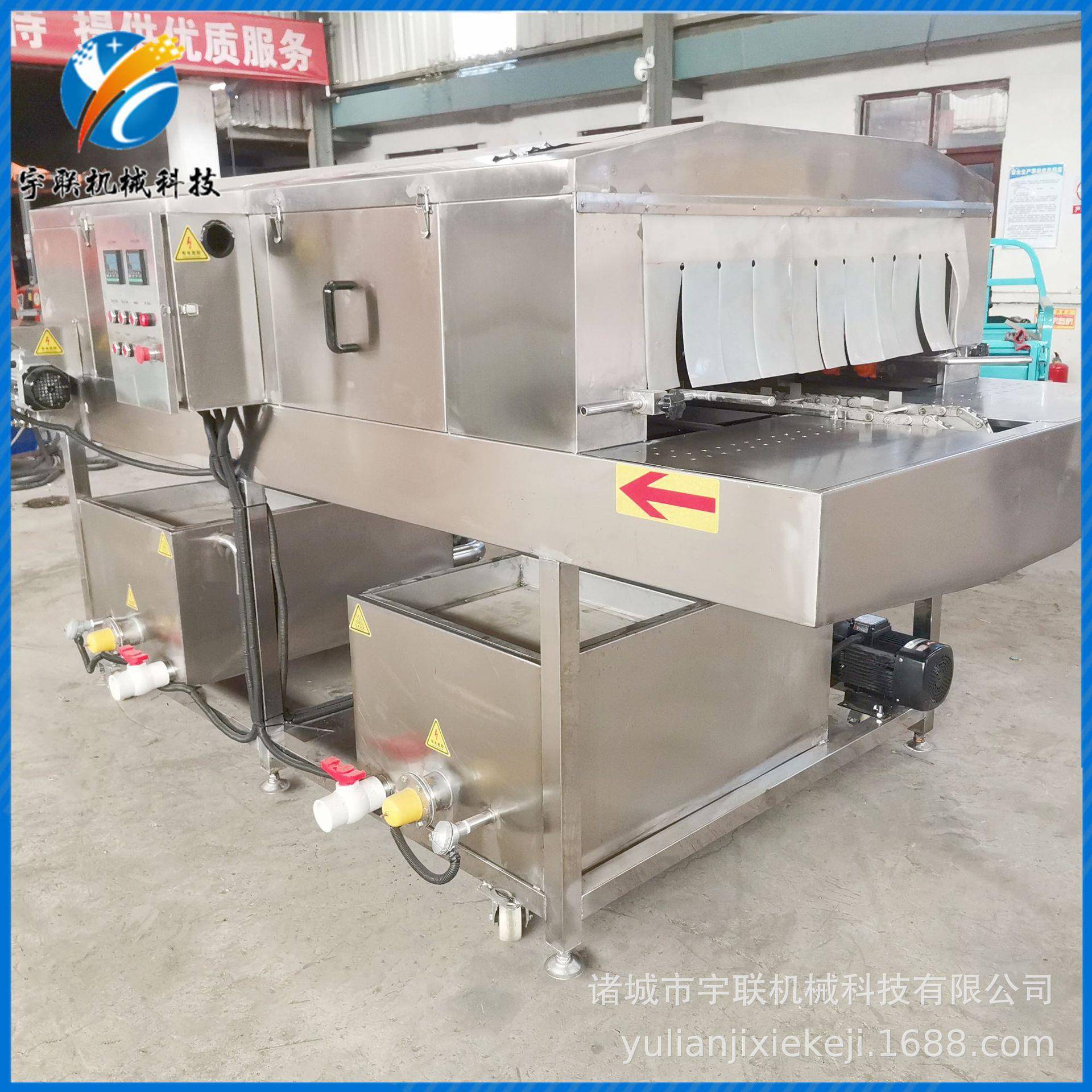 宇联周转筐清洗机不锈钢托盘清洗机设备大型电器零件箱清洗机