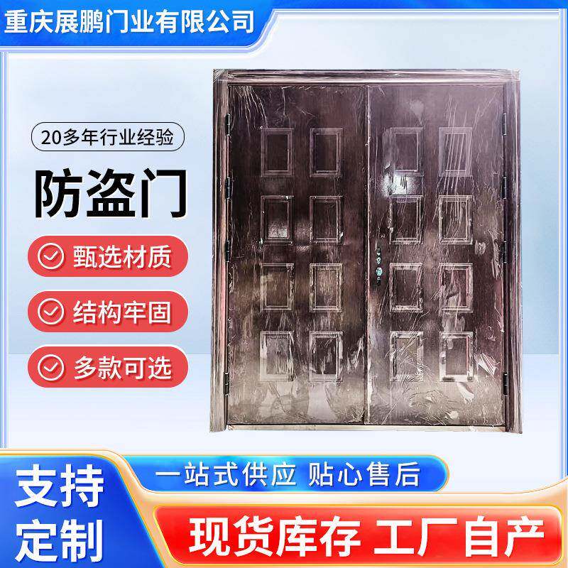 别墅大门双开门农村自建房铸铝门家用防盗门进户入户铜门轻奢风格