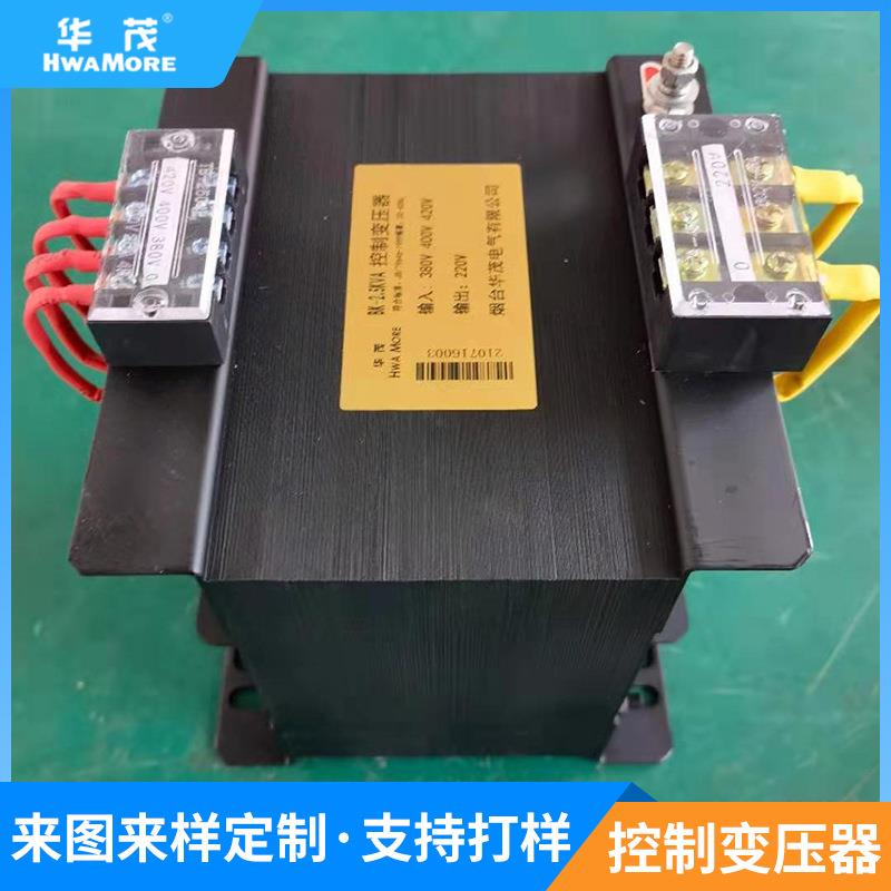 JBK控制变压器电机380V转220V变200V110V数控机床配套控制变压器
