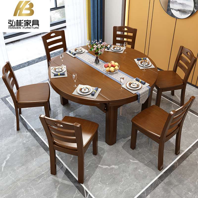 中式实木餐桌跳台可伸缩折叠橡胶木餐桌一桌六椅工厂直销